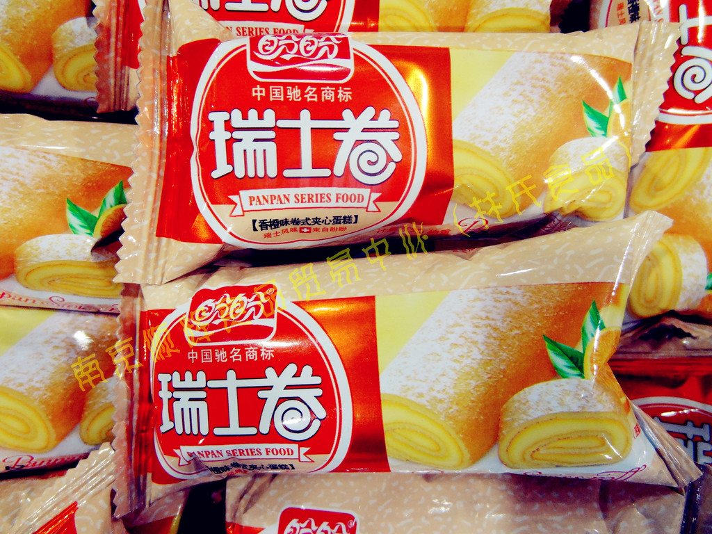 盼盼 瑞士卷 草莓味,香橙味 一箱4斤