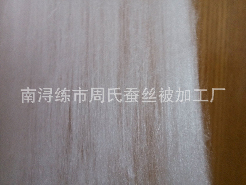 IMG_20131013_073022_副本