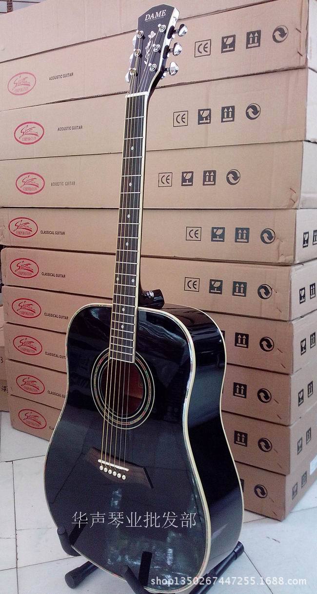 供应 韩国外单dame 星臣旗下41寸民谣电箱琴吉他 正品