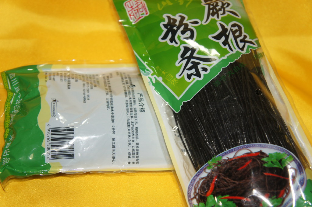 志君蕨根粉條200g/袋