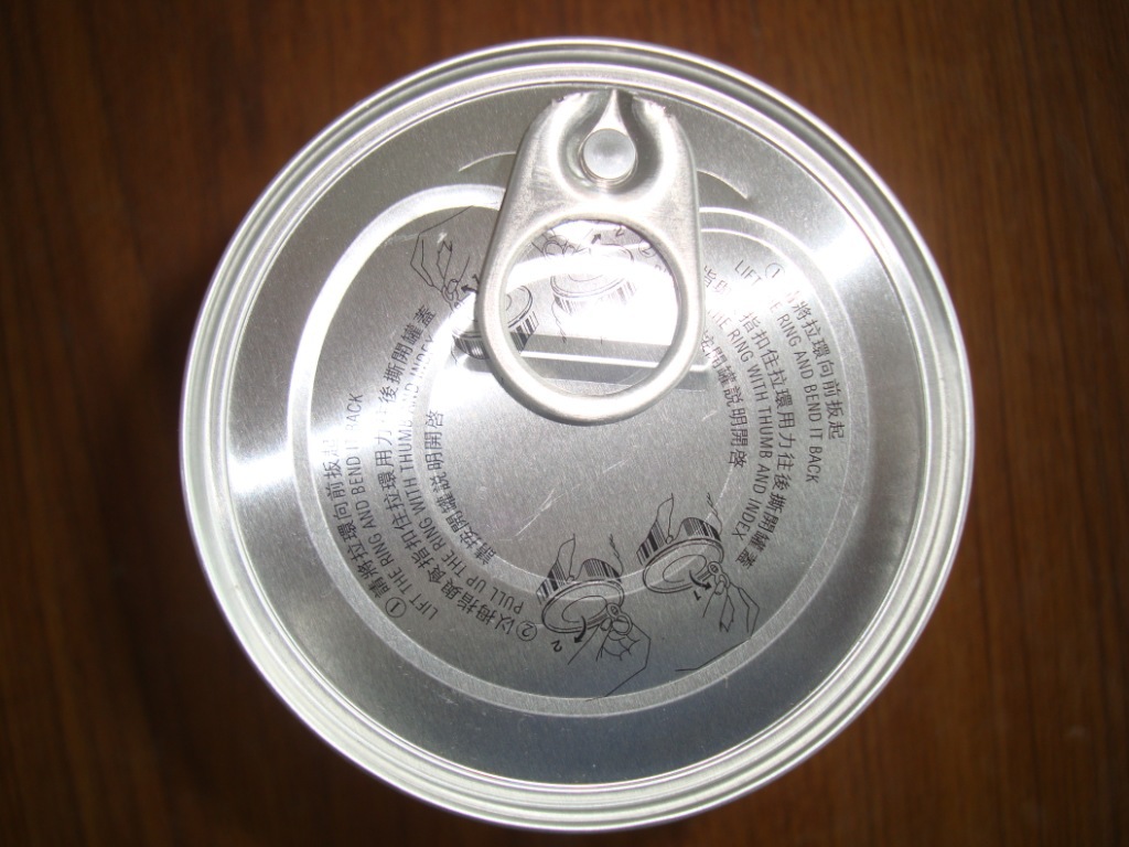 603易拉罐盖易拉铝盖