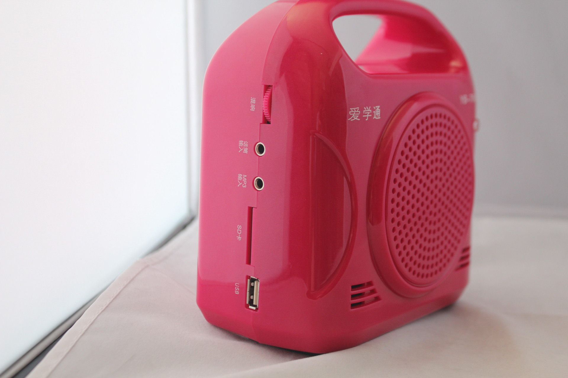 爱学yb-7668 大功率扩音器 扬声器/广场舞|导游,教学专用扩音机