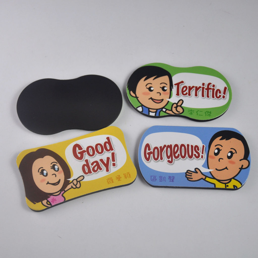 【广德饰品厂特惠】 广告磁贴 eva软磁冰箱贴定制