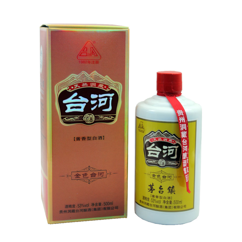 厂家直供批发53°酱香白酒贵州印象台河酒