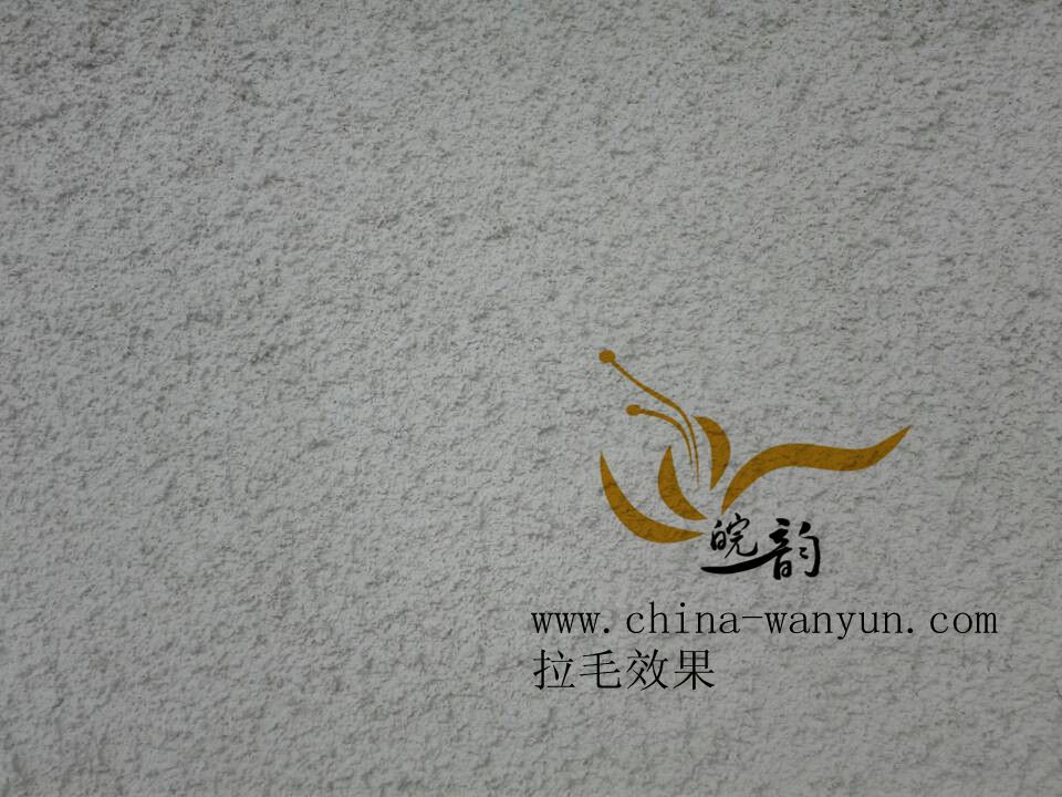 长期供应 抹灰砂浆 喷涂砂浆 防裂砂浆 黄色砂浆 stucco