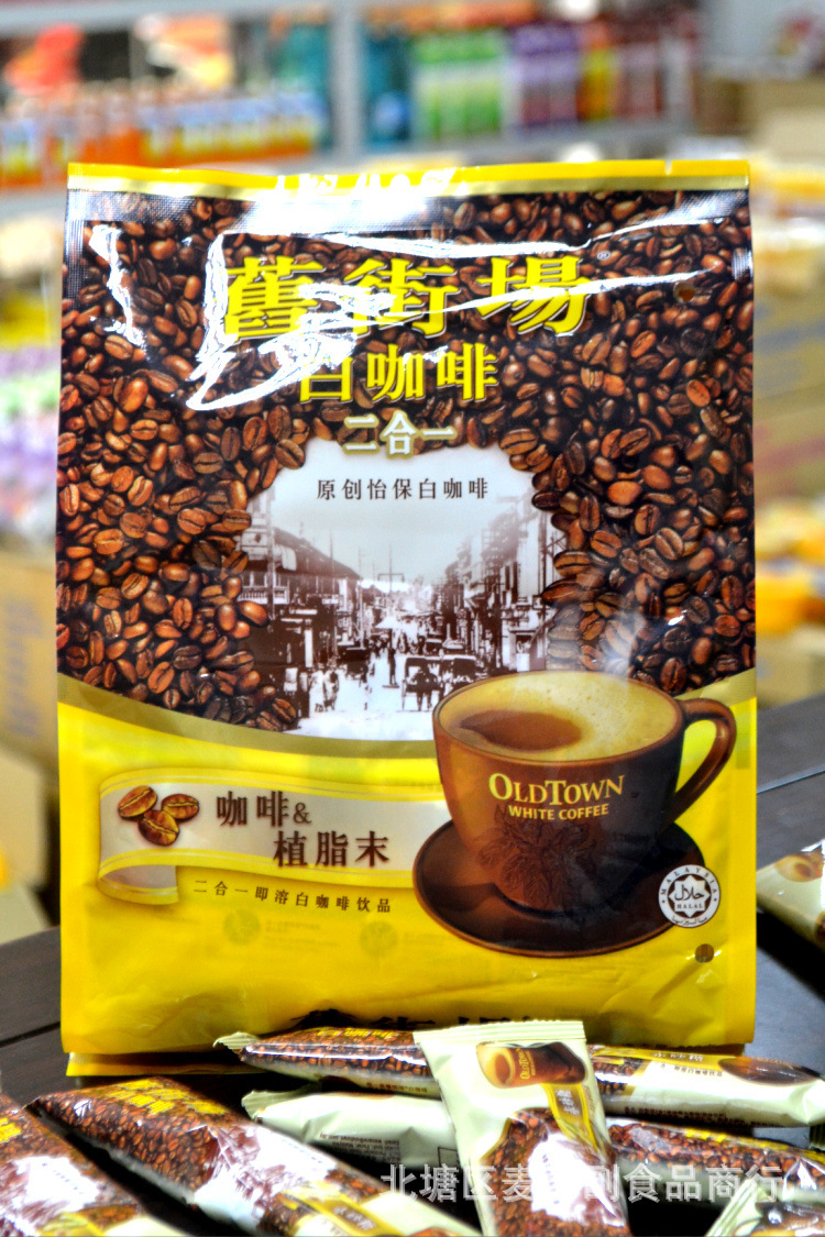 正品马来西亚原装进口 二合一咖啡&植脂末360g装假一罚万