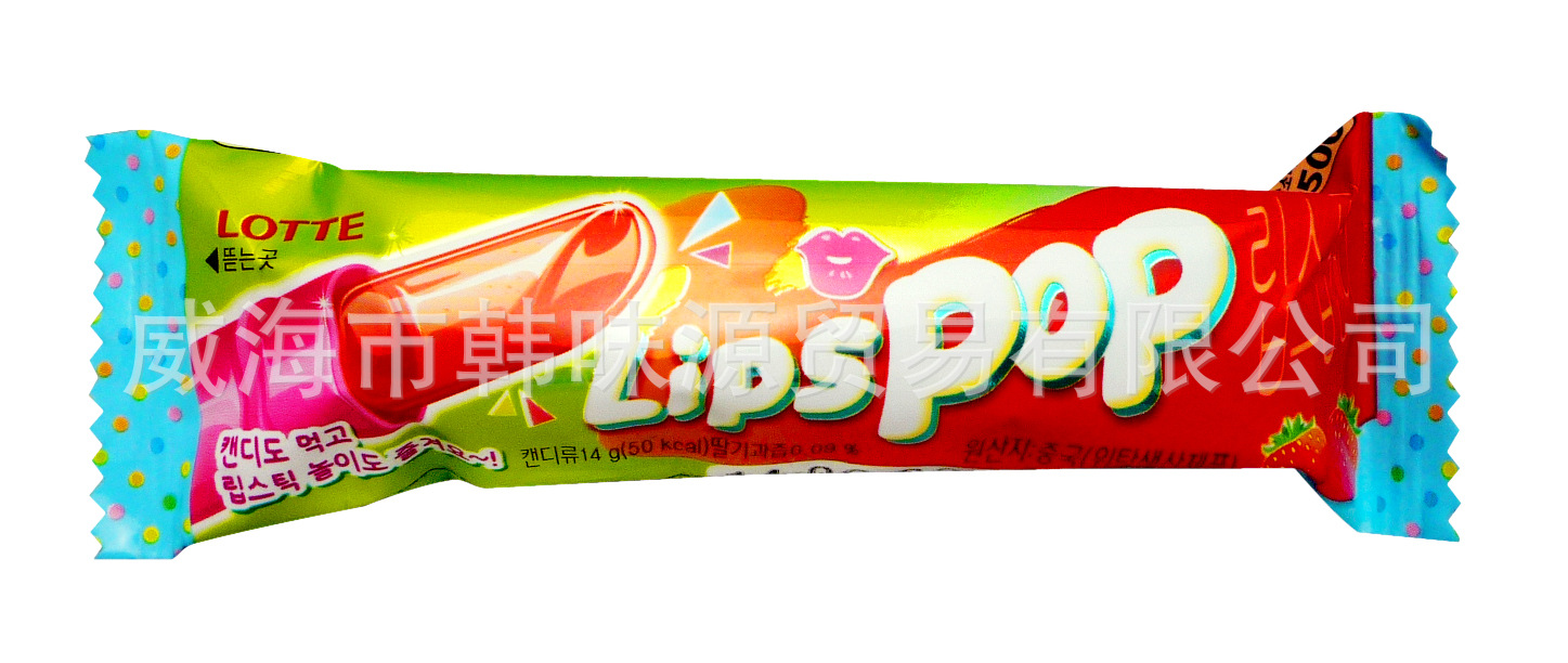 韩国进口食品批发 乐天口红糖