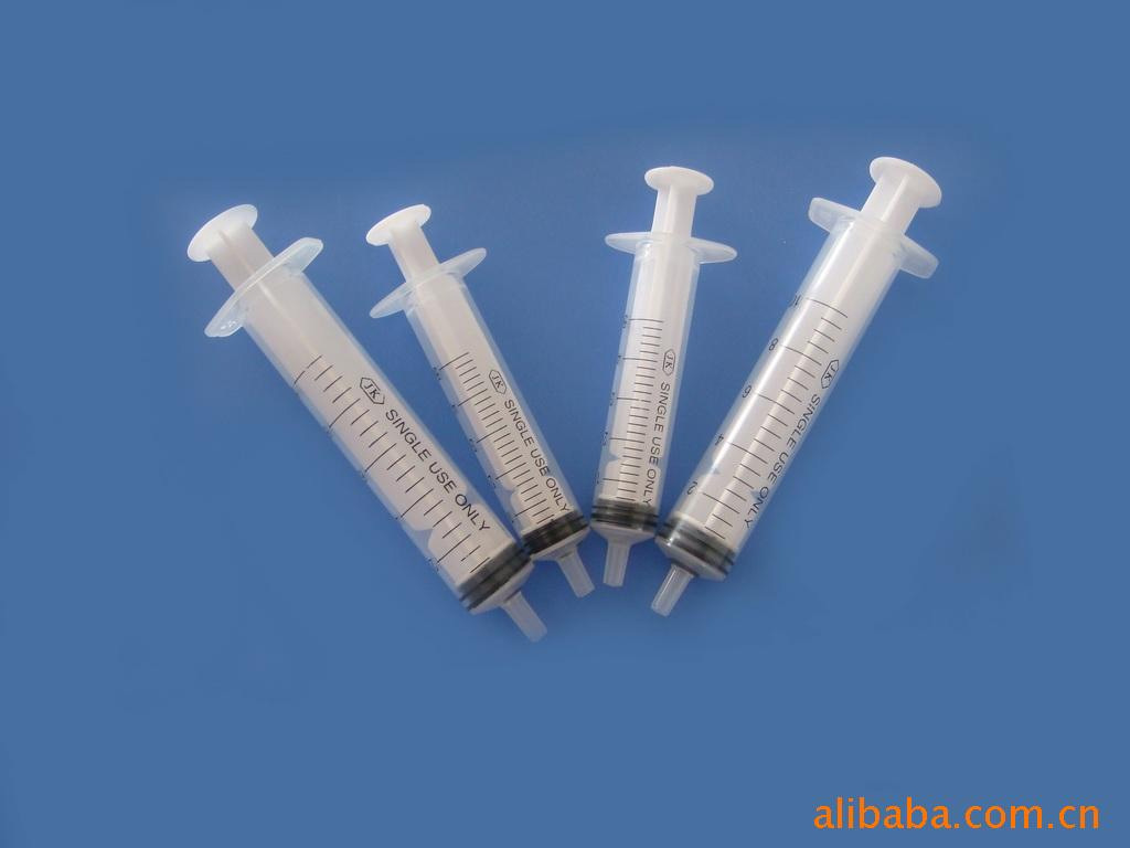 批发供 一次性2ml无菌注射器 一次性注射器