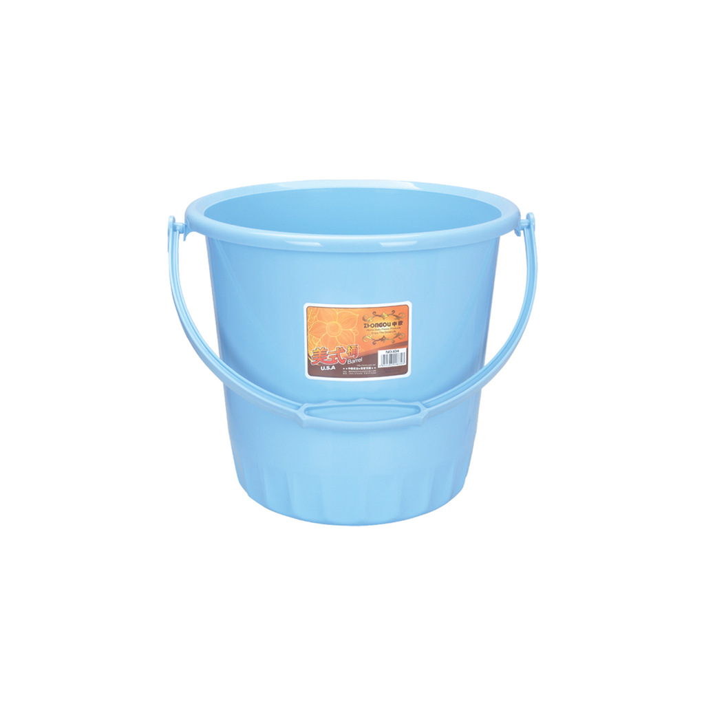 中欧塑料多用桶水桶洗衣桶批发供应 厂家直销