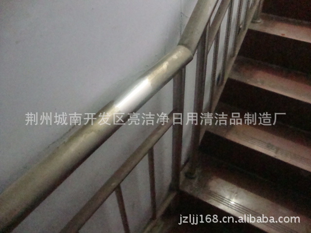 擦楼梯图588489487_146350633