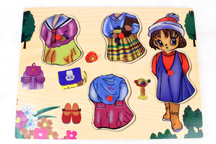木制拼图 女孩子换衣服