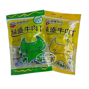 杭州特产绿盛食品牛肉丁(干)果味/芝麻味/粒装28g