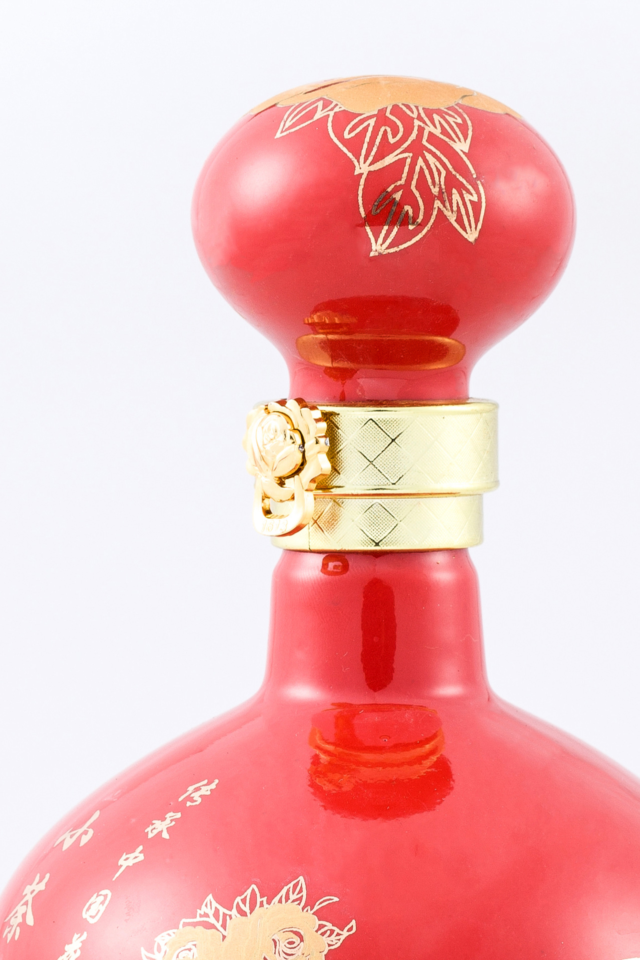 小荼仙荼薇花酒金典中山特产清香型露酒中国花酒