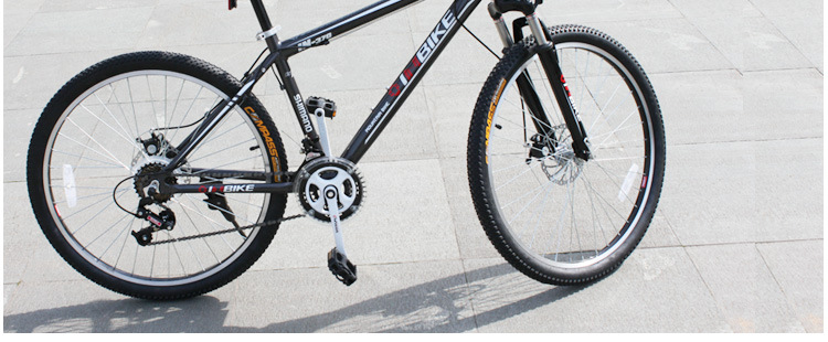 inbike 26寸铝合金车架山地车 禧玛诺变速双碟刹自行车