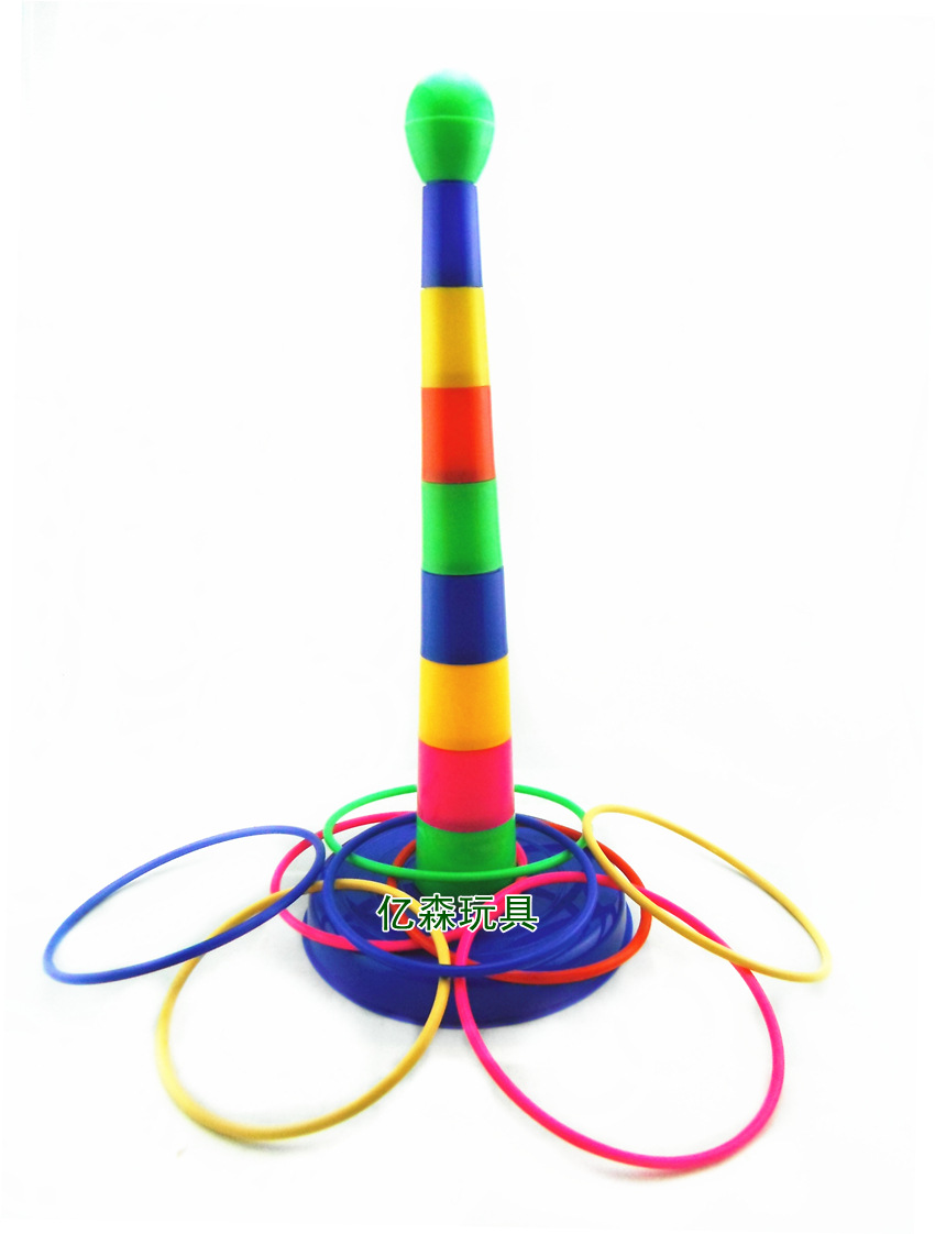 亲子游戏玩具 套套圈 七彩套环 锻炼手眼