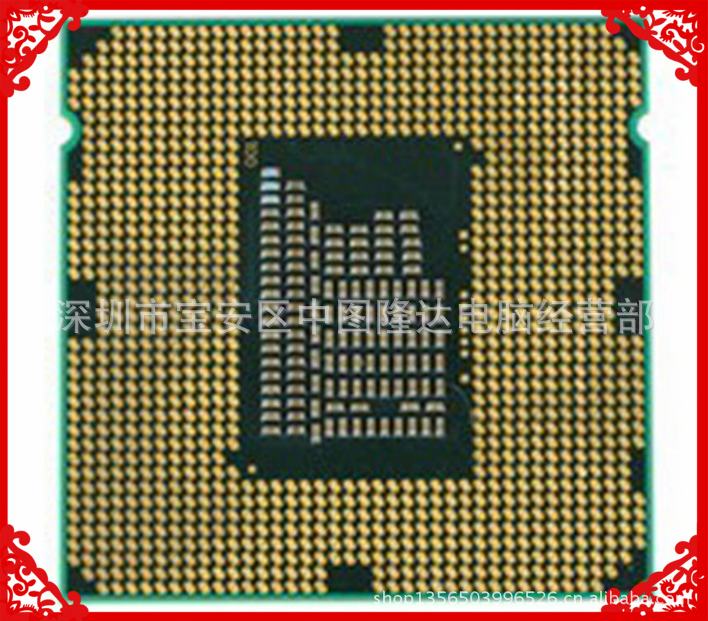 intel(英特尔) cpu g630 2.7g/3m盒 全国联保