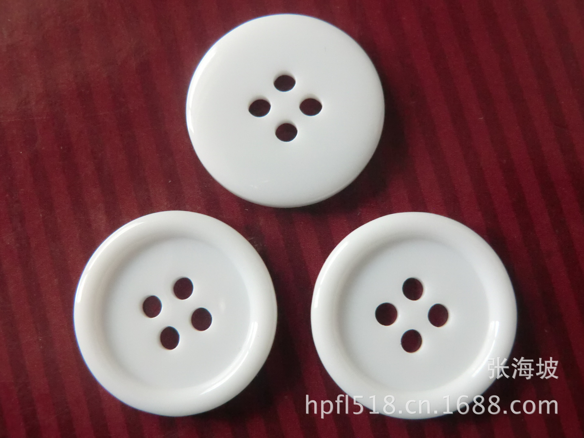 现货热销2厘米白色细边四眼树脂纽扣 护士服装用钮扣 加厚扣