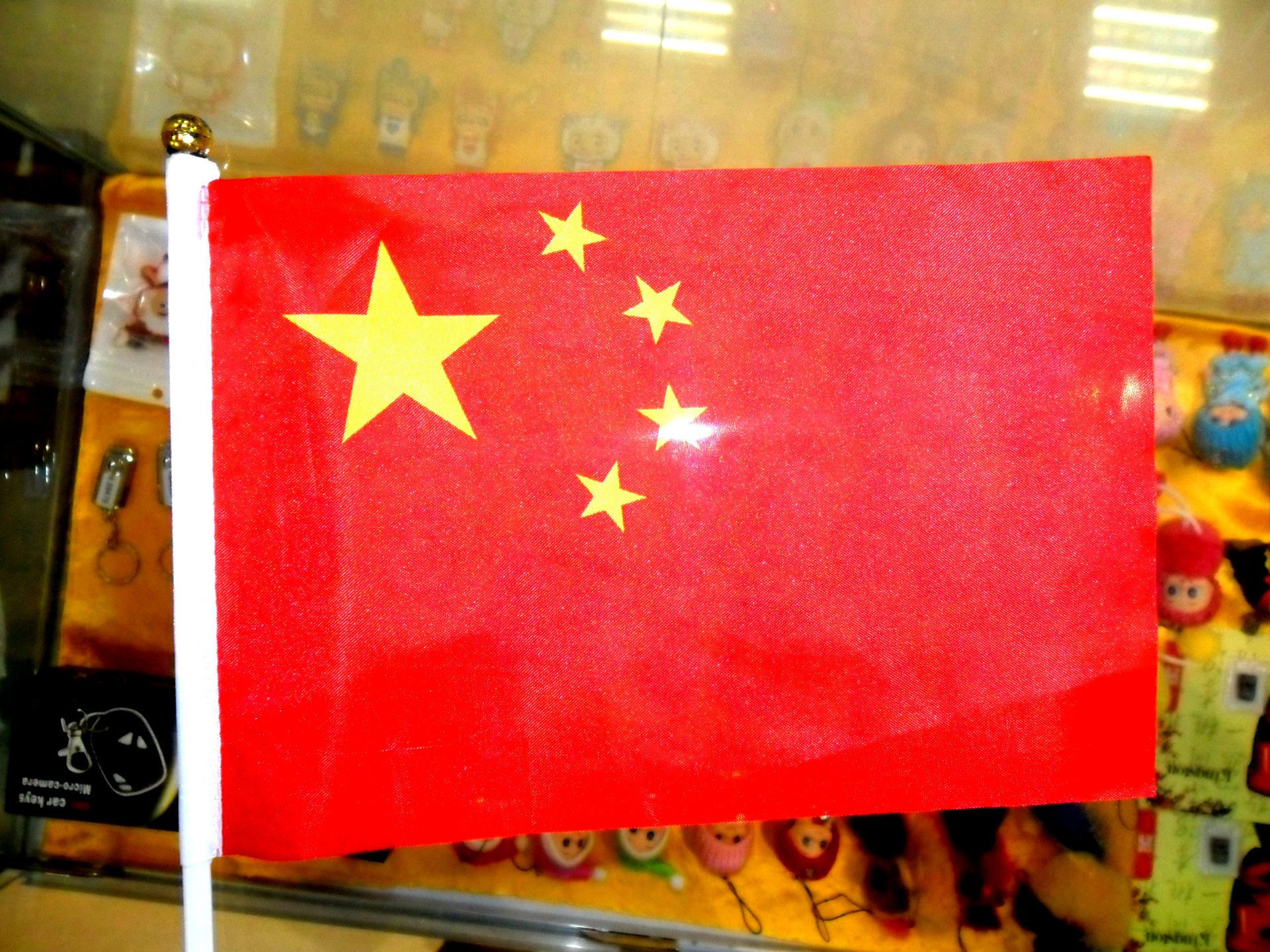 批发国庆热销 手挥小国旗 游行旗 国旗批发 小红旗