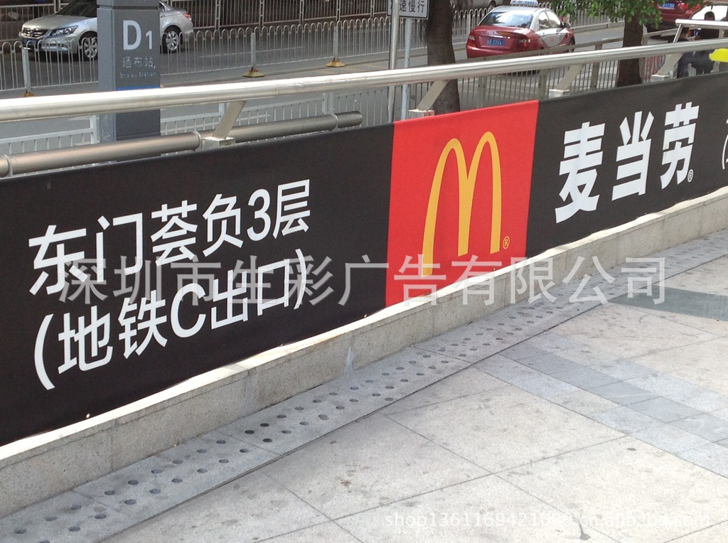 深圳户外喷绘展览灯箱布 广告展览灯箱布 款式新颖众多 生彩广告