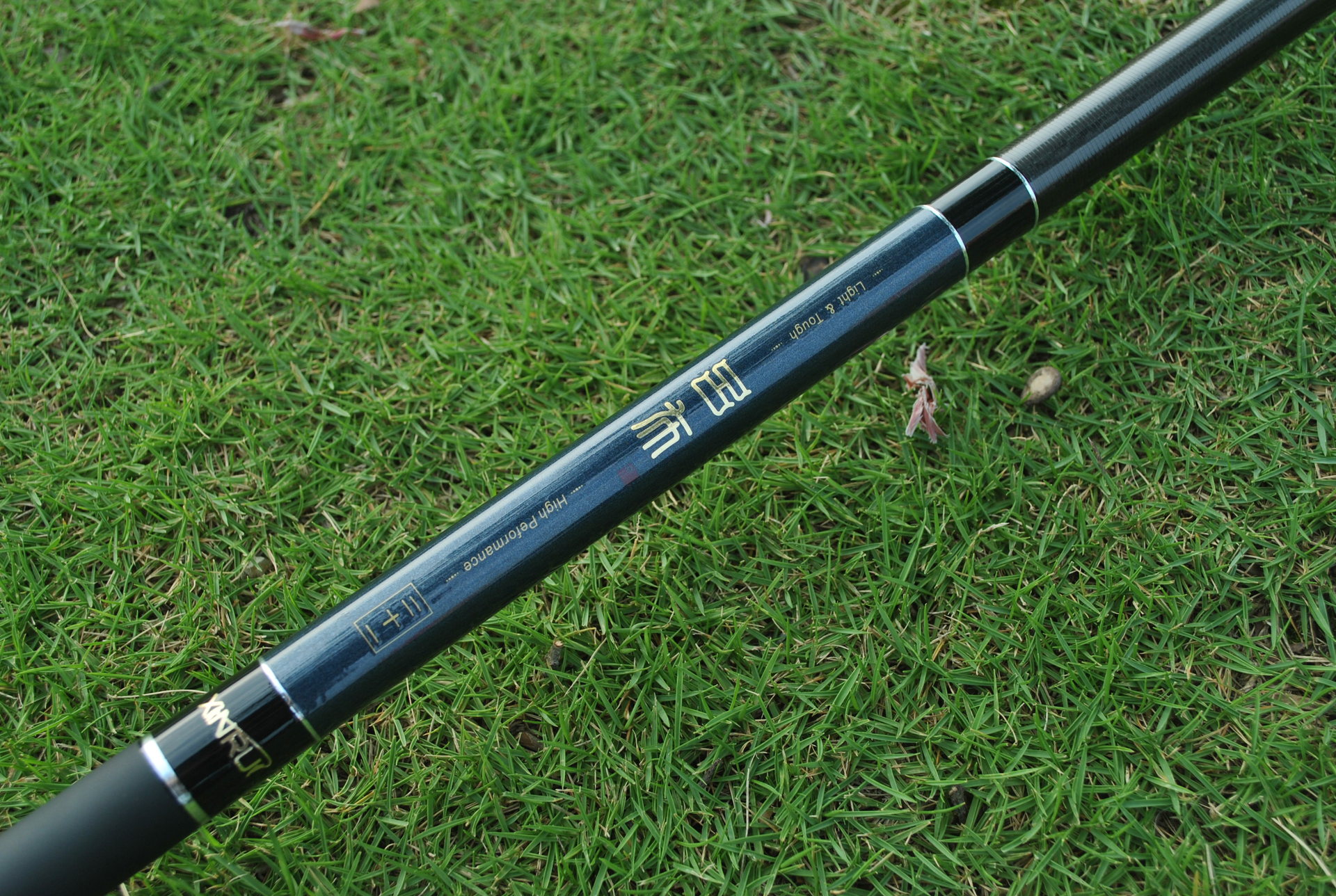 欣锐渔具 吕布630 高碳钓竿钓鱼杆台鱼竿渔具批发厂家直销