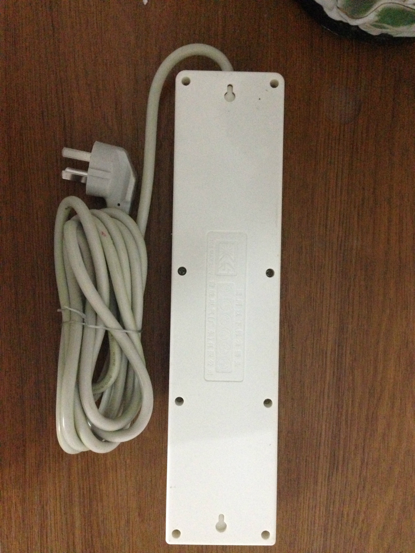 【厂家直销】奇胜电气kes-061大功率多功能移动式转换插座