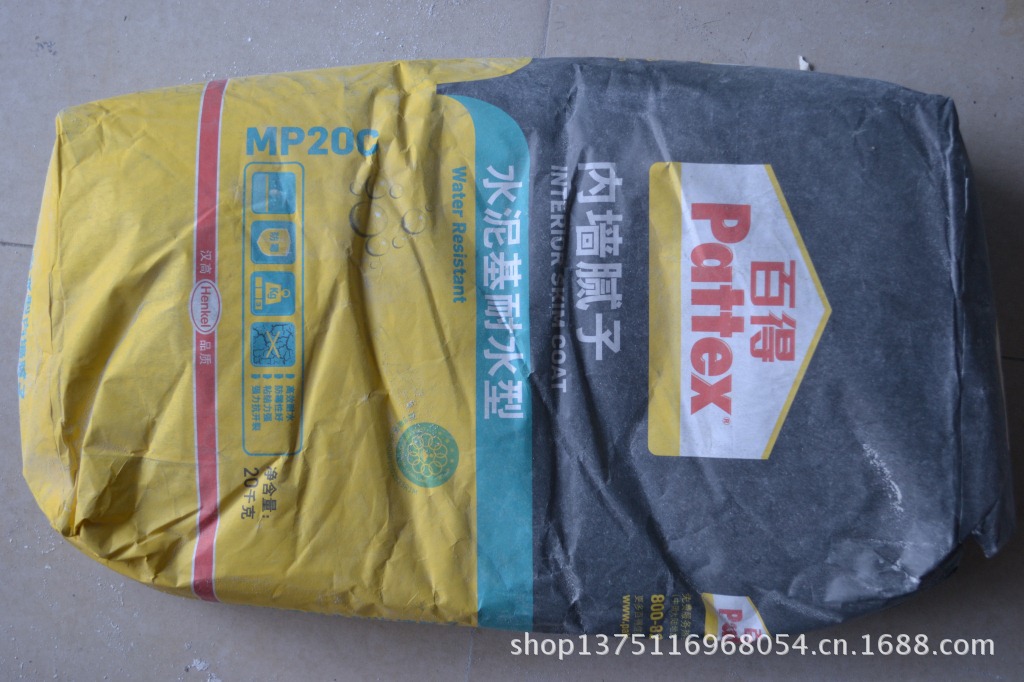 供应汉高百得耐水腻子粉 20公斤