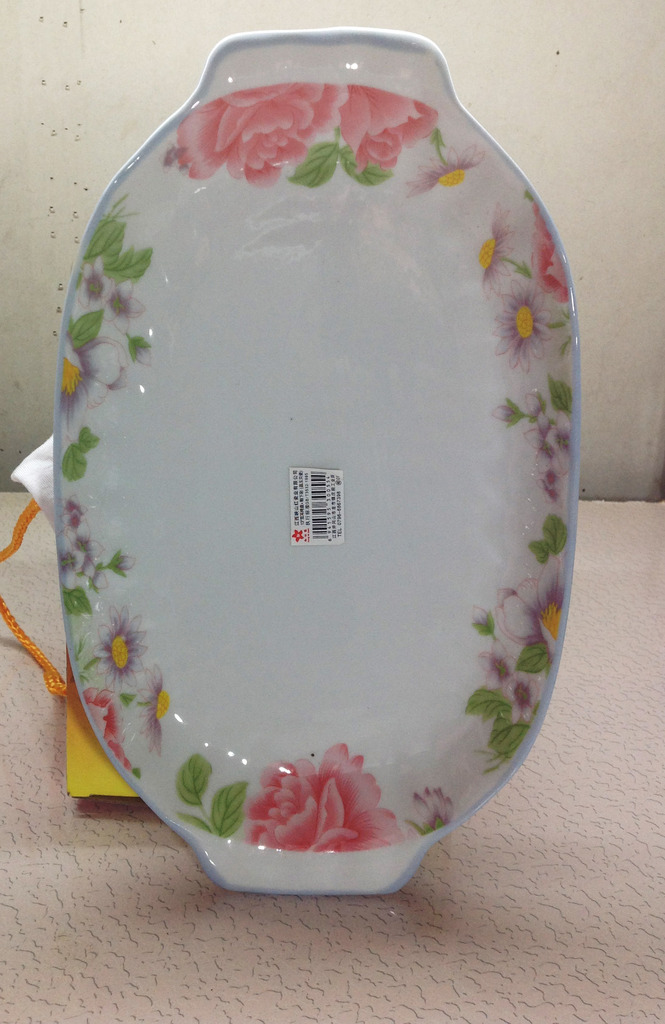 红杜鹃晶玉贝瓷i13 烤鱼盘新店开张 热卖中