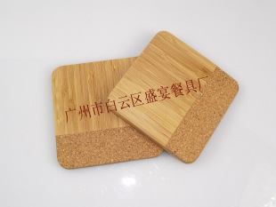 供应竹杯垫 软胶木杯垫 竹木杯垫 餐垫 咖啡杯垫