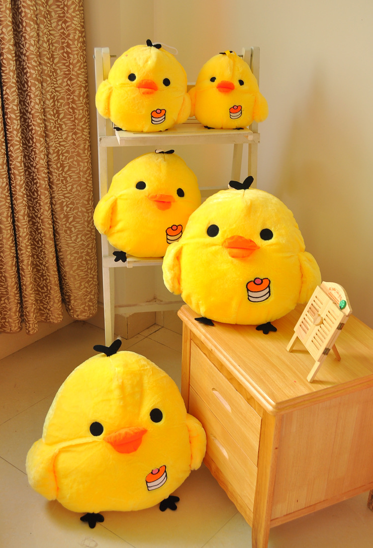 厂家直销批发大号公仔 快乐小鸡布娃娃 婚庆生日礼物 儿童玩具