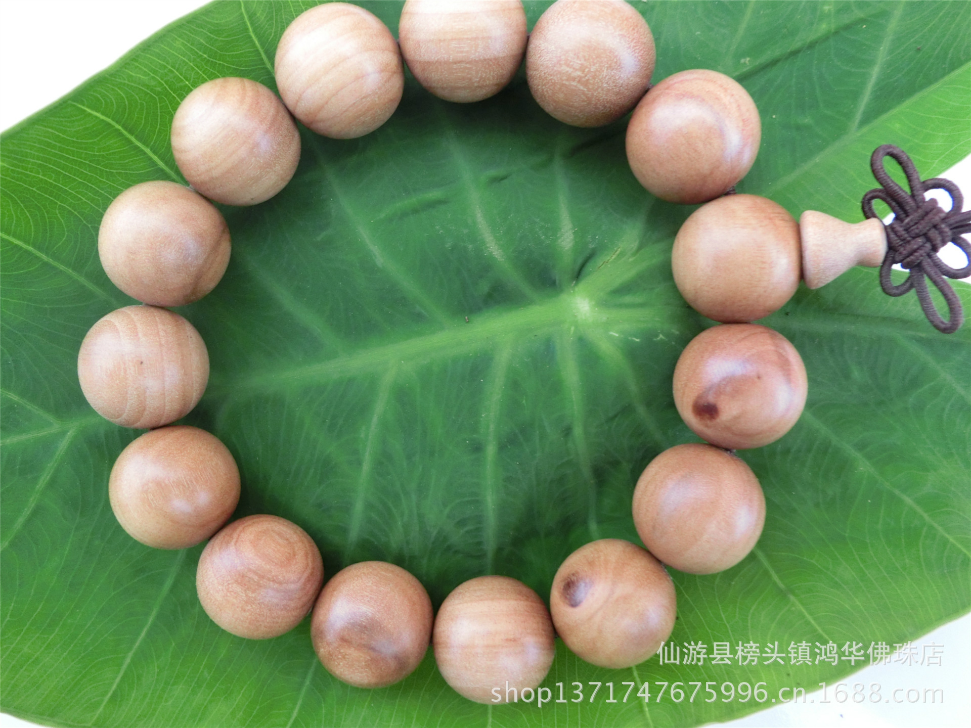 印度老山檀香佛珠 天然正品檀香手串 沉水 保健养生手链 1.4mm