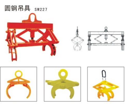 四腿2吨链条组合吊具 吊索具多腿吊具多肢吊具起重吊具厂家直销图片