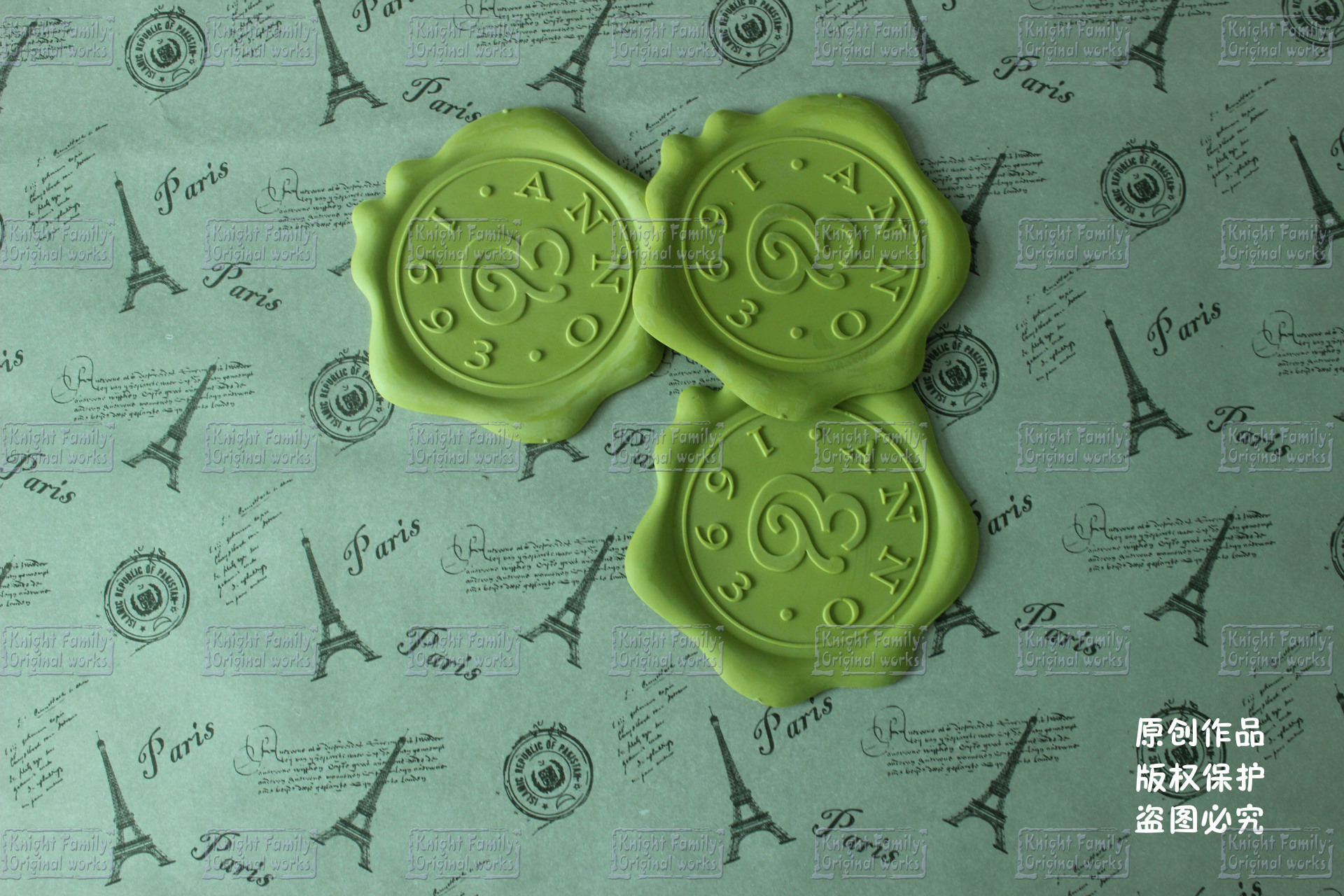 logo印 火漆蜡标 印鉴标 封口蜡 产品装饰