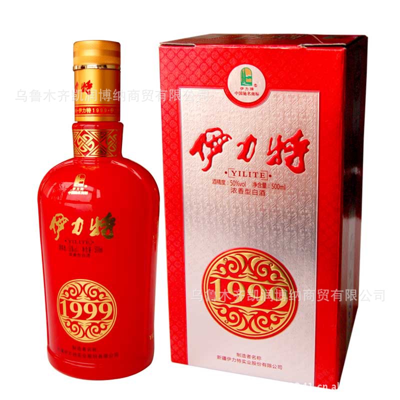 新疆白酒:新疆伊力特:伊力柔雅-元青花:新疆特产酒一件起托