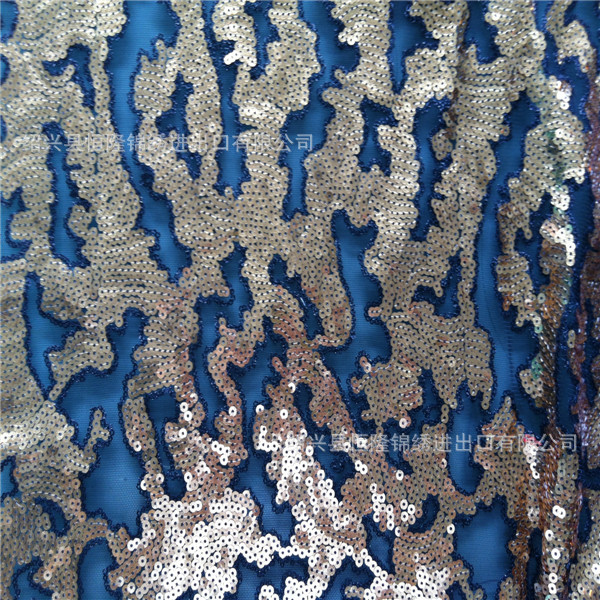 2014新款珠片网布金片时尚绣花面料
