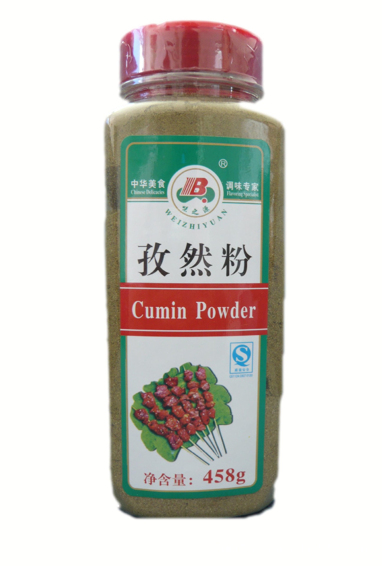 味之源五香粉厨房家庭餐饮必备