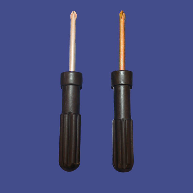 重庆摩托车配件 机械配件 双头螺丝刀 厂家直销 批发