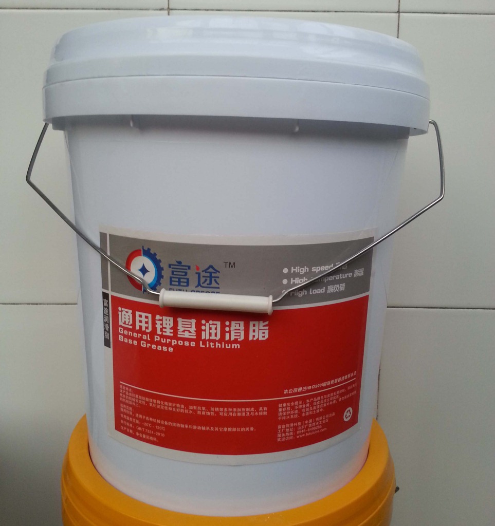 供应富途牌通用锂基润滑脂(黄油)