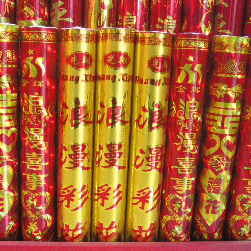 厂家直销 婚庆用品 结婚礼炮 开业礼花筒 40#礼宾花_冷烟花_微商圈