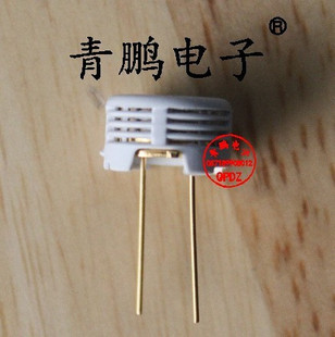 hs1101湿度传感器 全新原装进口