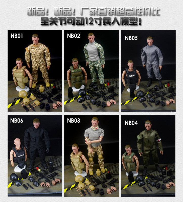 爆款芭迪斯6分军人模型超可动沙漠acu12寸全关节兵人模型