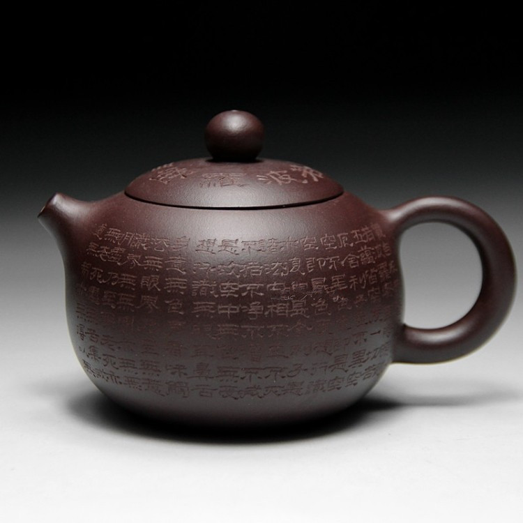 紫砂壶宜兴正品 原矿黄龙山紫泥 倒把 心经西施 特价批发