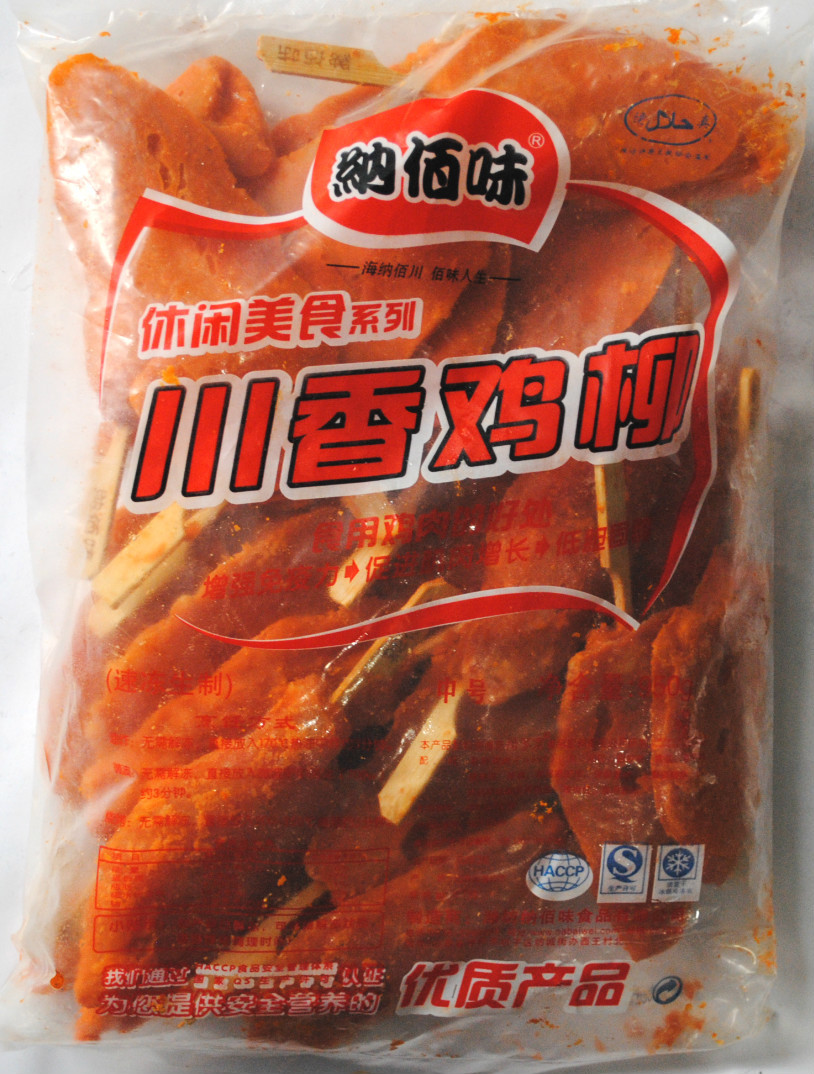 鲜香体验纳佰味川香鸡柳