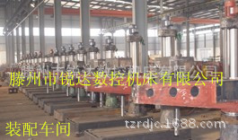 锐达X6128铣床立卧式微型数控铣床货真价实厂家牌子铣床好质量好价格