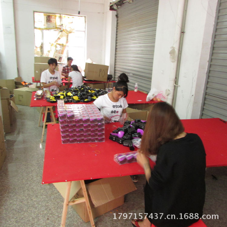 undefined