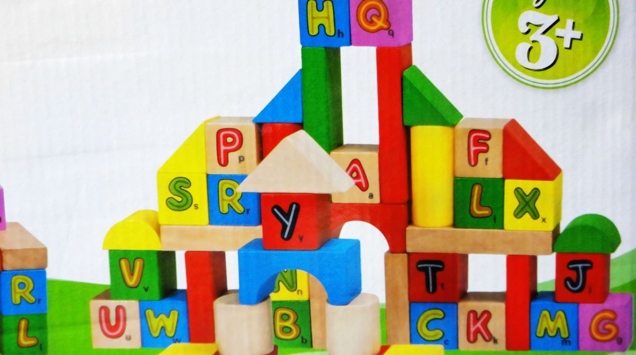 供应木制积木 巧之木50pcs字母积木 巧之木玩具 字母积木