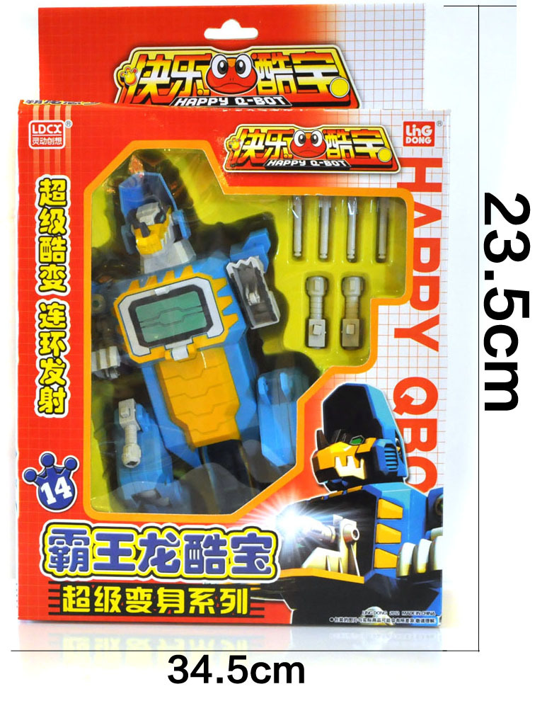 灵动创想8寸快乐酷宝动漫可爱益智变形玩具7514霸龙恶少 连环发射图片