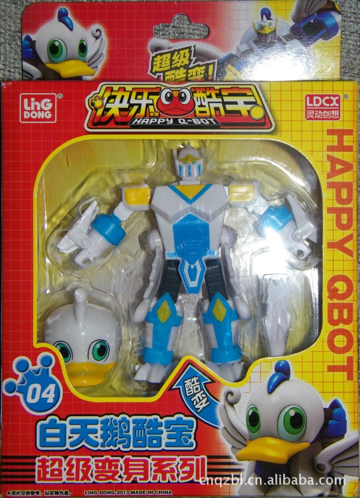 正版灵动超级变身系列快乐酷宝狮王酷宝 玩具批发