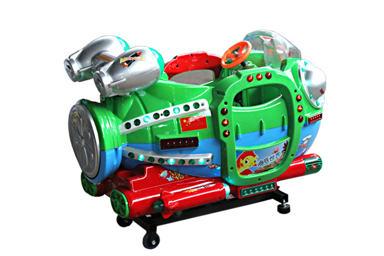 2013新款潜水艇摇摇车摇摇乐投币摇摆车摇摆机