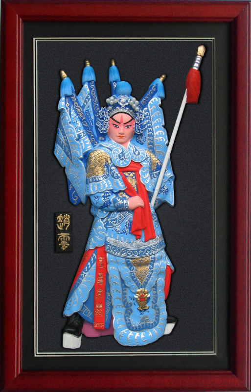 工艺品 创意礼品 手绘浮雕三国五虎将赵云小全身简 戏剧脸谱摆件