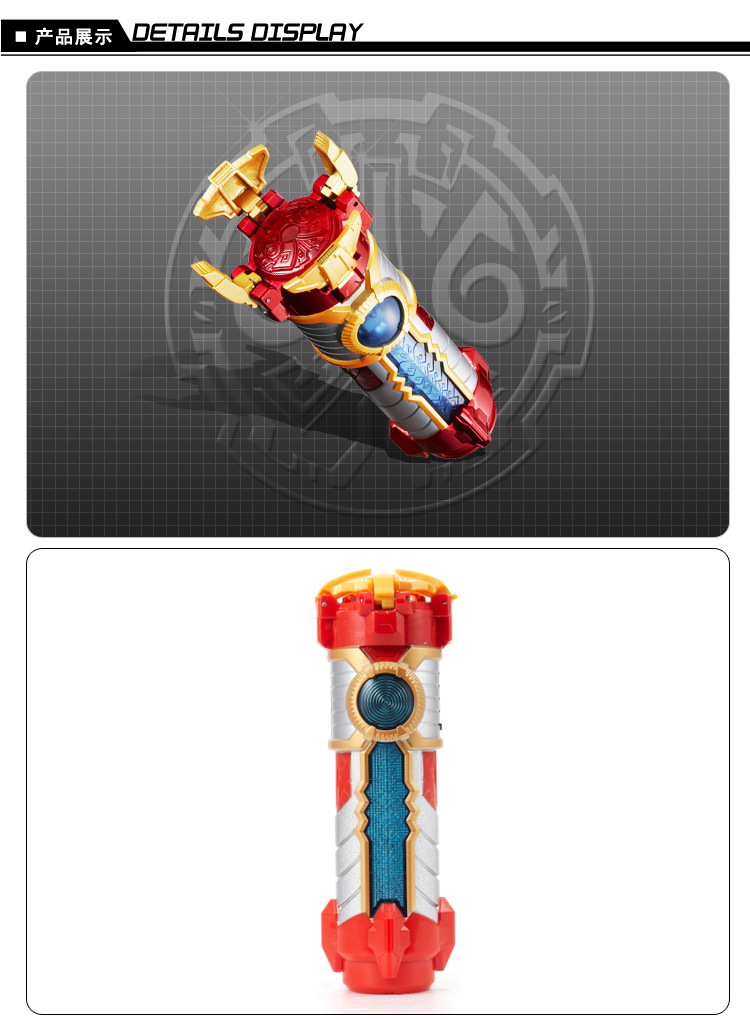 奥迪双钻巨神战击队玩具召唤器 变身器豪华版机器人533101巨神变